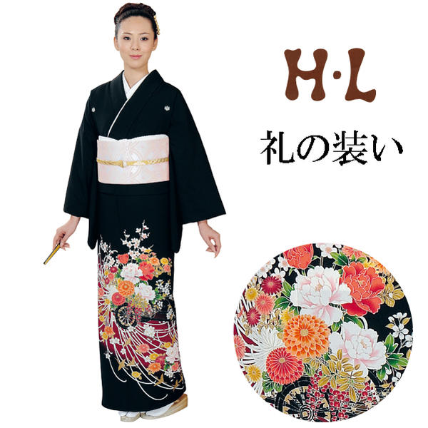楽天市場】【黒留袖セット】H.L 留袖着物【着物 1 長襦袢 袋帯K】花車