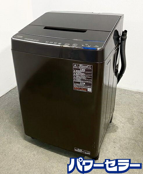 楽天市場】aw−10sd9の通販