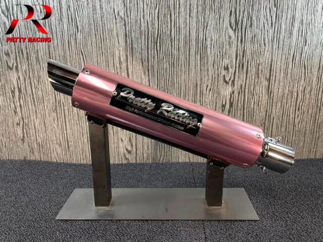 楽天市場】汎用 50.8π アルマイトサイレンサー タイプ3 ピンク