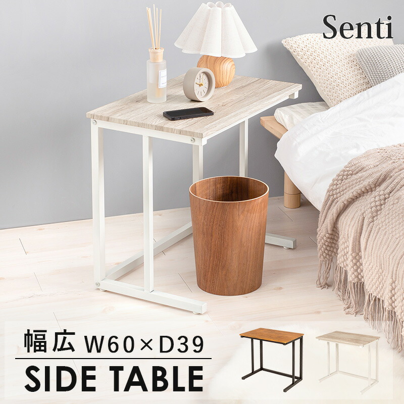 楽天市場】【本日20時〜5％クーポン】ゆったり使える幅広サイド