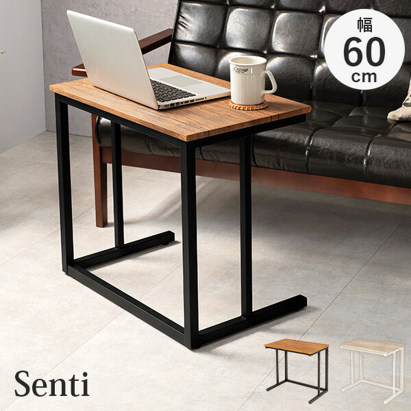 楽天市場】【本日20時〜5％クーポン】ゆったり使える幅広サイド