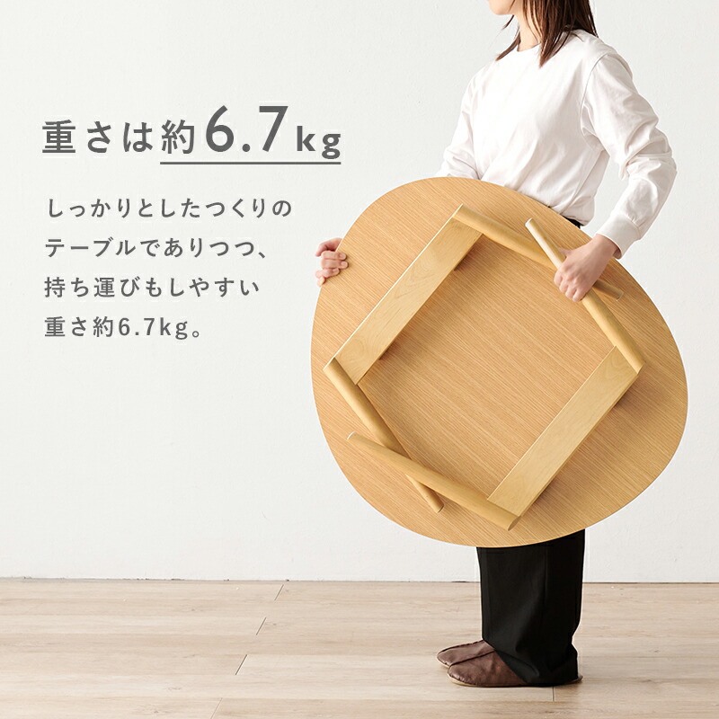 楽天市場】【3/1限定☆10％クーポン配布中】おにぎり形折りたたみ