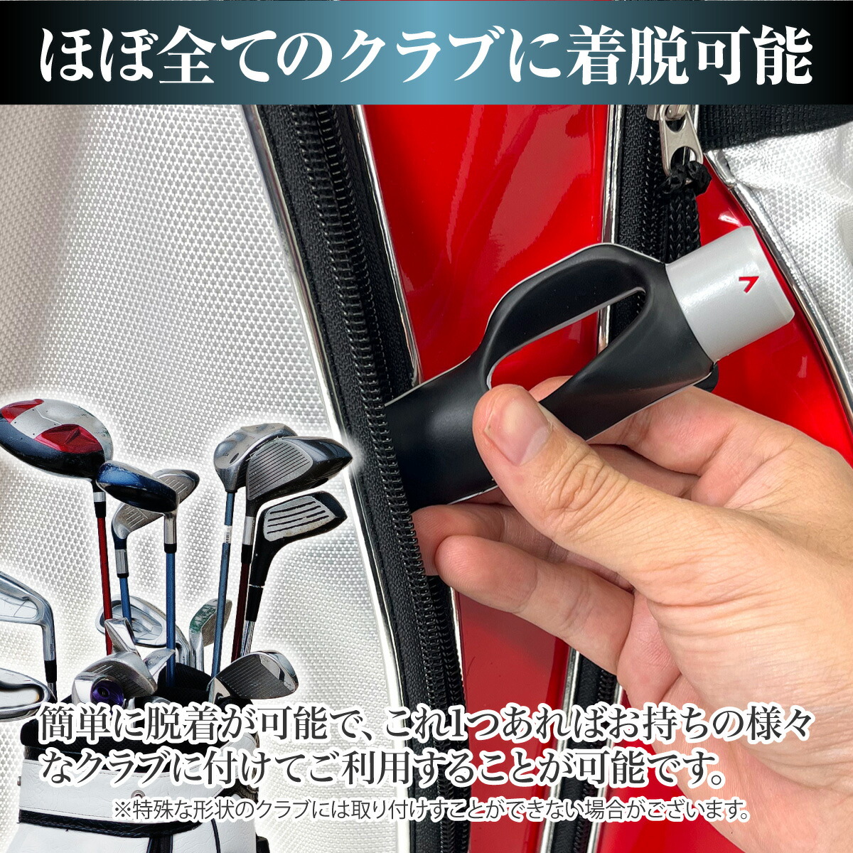 楽天市場】ゴルフ グリップ 練習 グリップトレーナー スイング ゴルフ