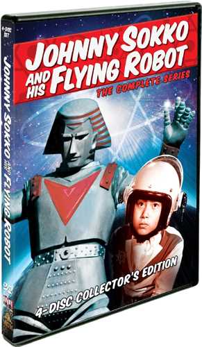 楽天市場】新品北米版DVD！【ジャイアントロボ (1967)】 : RGB DVD