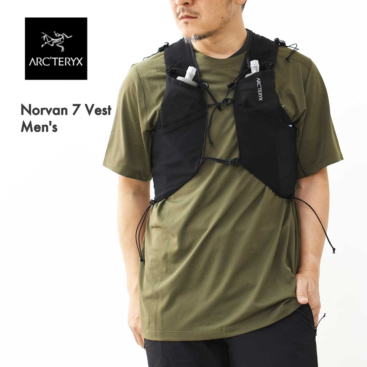 楽天市場】ARC'TERYX [アークテリクス正規代理店] Norvan 7 Vest Men's
