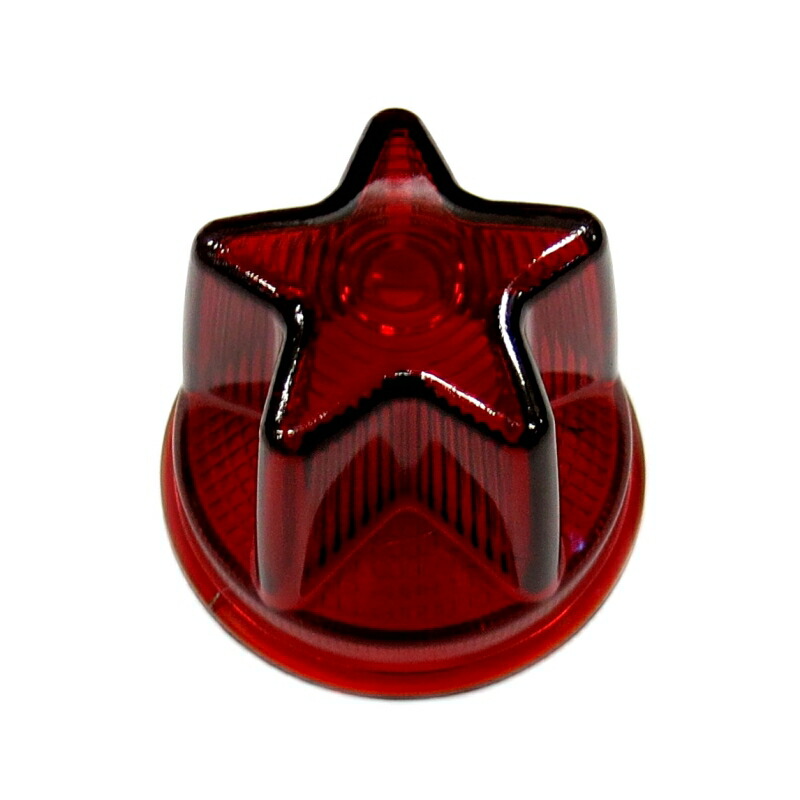 楽天市場】AS NEWスターマーカーレンズ レッド（星型マーカーレンズ