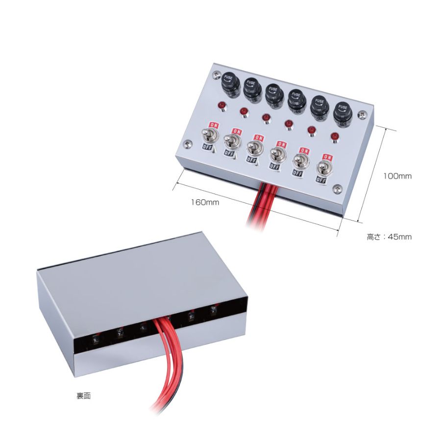 楽天市場】6連スイッチボックス 524011 ジェットイノウエ トラック用品
