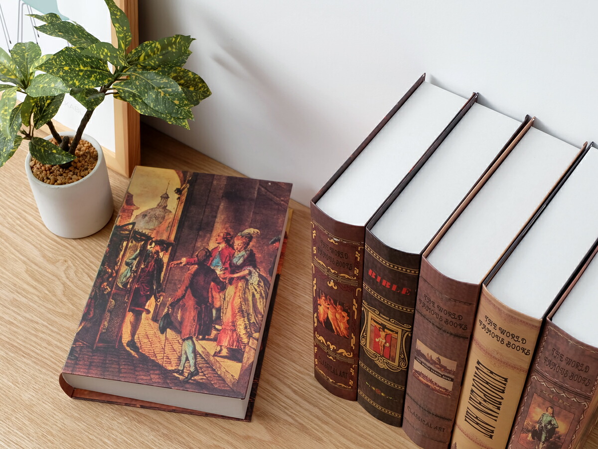 楽天市場】ダミーブック アンティーク調 / 全6種 インテリアブック