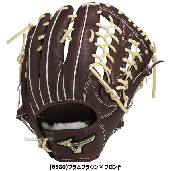 楽天市場】＼1日:5%OFFクーポン／ 野球 ミズノ 硬式グローブ グラブ