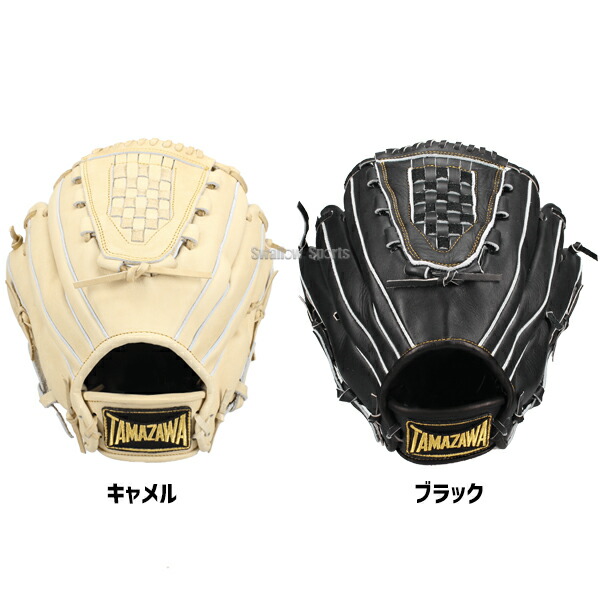 楽天市場】玉澤 タマザワ スワロー限定 別色 少年 軟式 グローブ 軟式