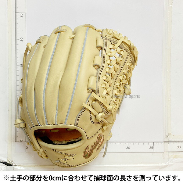 楽天市場】野球 ジームス 軟式グローブ グラブ 軟式用 オールラウンド