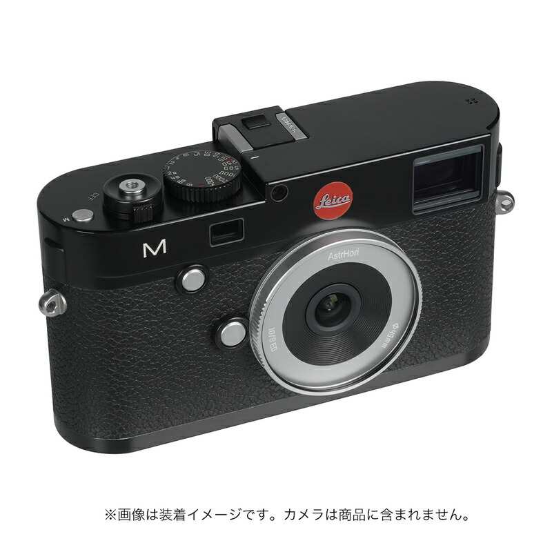 楽天市場】【2/25限定クーポン】【楽天ランキング1位】AstrHori 10mm