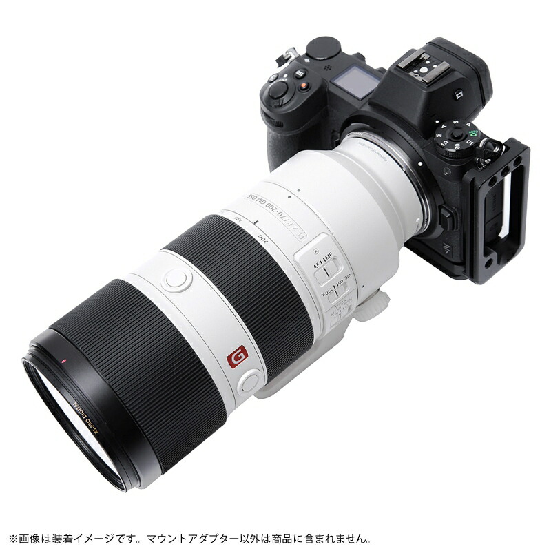 楽天市場】【楽天ランキング1位】Megadap 電子マウントアダプター