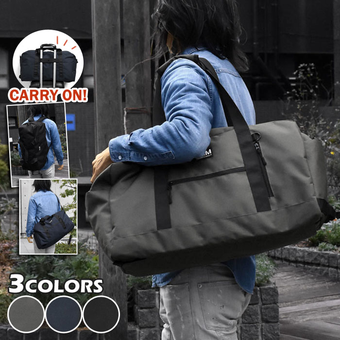 楽天市場】ボストンバッグ メンズ/ポリキャンバス L.R.M 3way ボストン