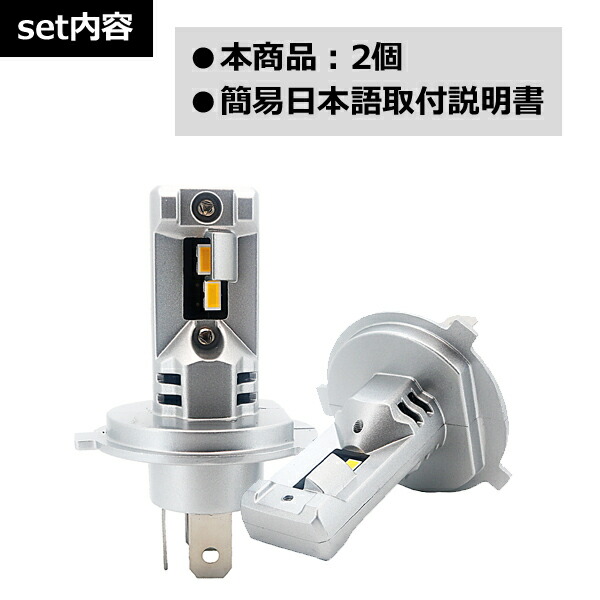 楽天市場】電球色 TOYOTA トヨタ カローラアクシオ NZE141 NZE144