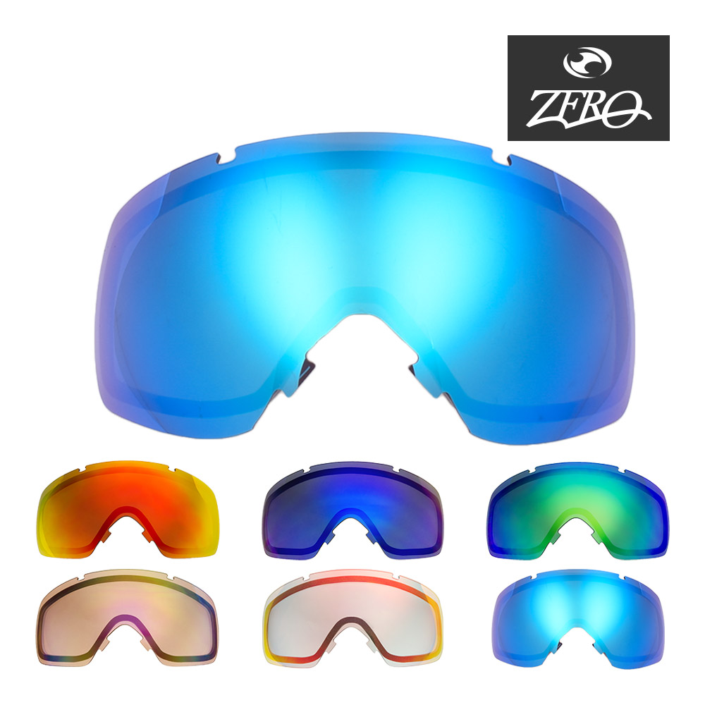 楽天市場】スミス ゴーグル 交換レンズ I/O LENS ZERO TECH BASE製