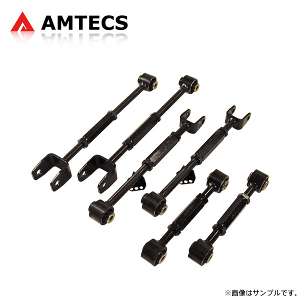 楽天市場】アコード リア調整式アッパーアームの通販