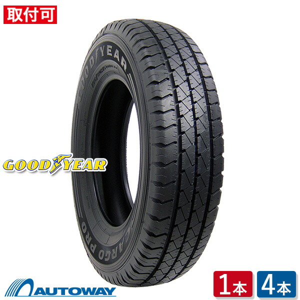 楽天市場】【P最大29倍！3/1】GOODYEAR グッドイヤー CARGO PRO 145