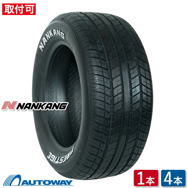 楽天市場】【P最大30倍！2/25】【取付対象】NANKANG ナンカン N-729