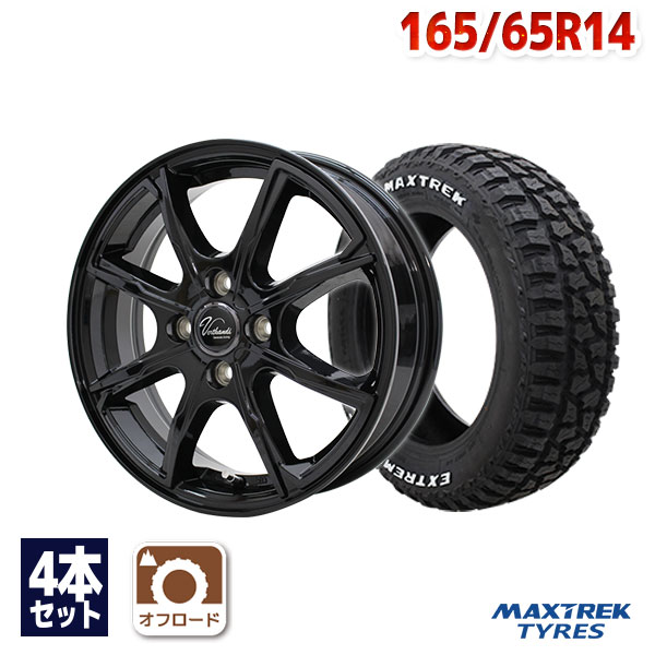 楽天市場】【取付対象】165/65R14 サマータイヤ タイヤホイールセット