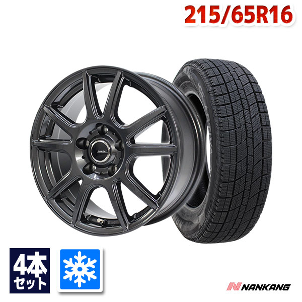 楽天市場】215／65r16 スタッドレス ホイールセット アルファードの通販