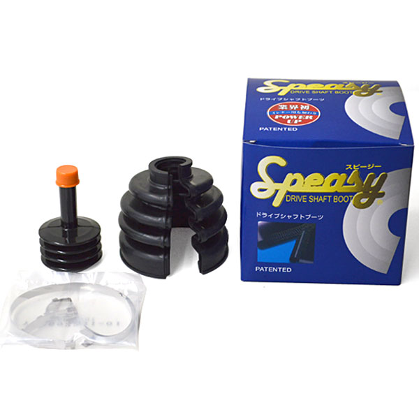 楽天市場】スピージー 分割式ドライブシャフトブーツ フロント