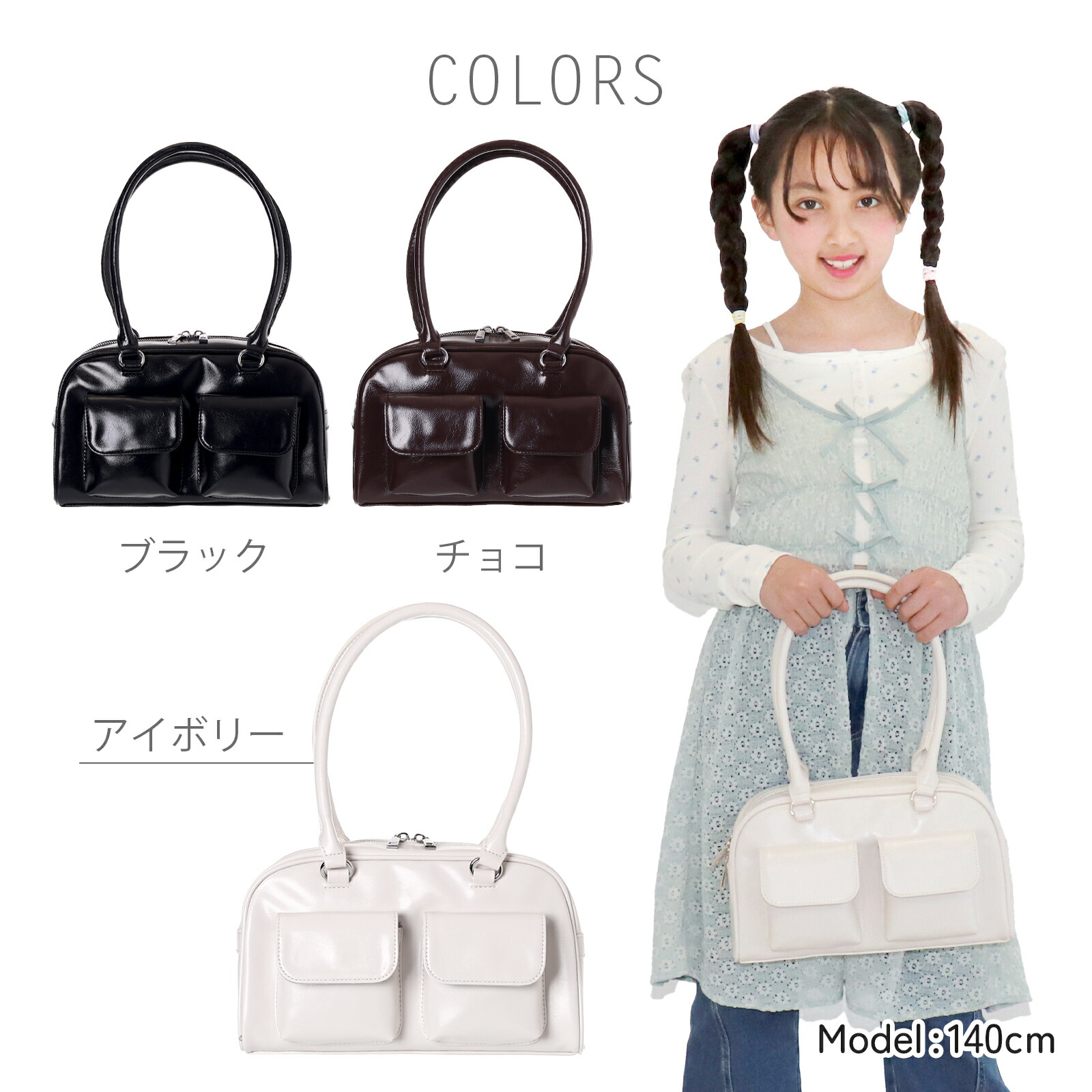 楽天市場】ボストンバッグ ダブルポケット 合皮 ショルダー Coboca+