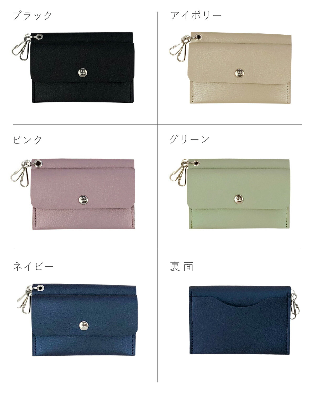 楽天市場】パスケース 鍵 定期入れ カードケース カード入れ カード