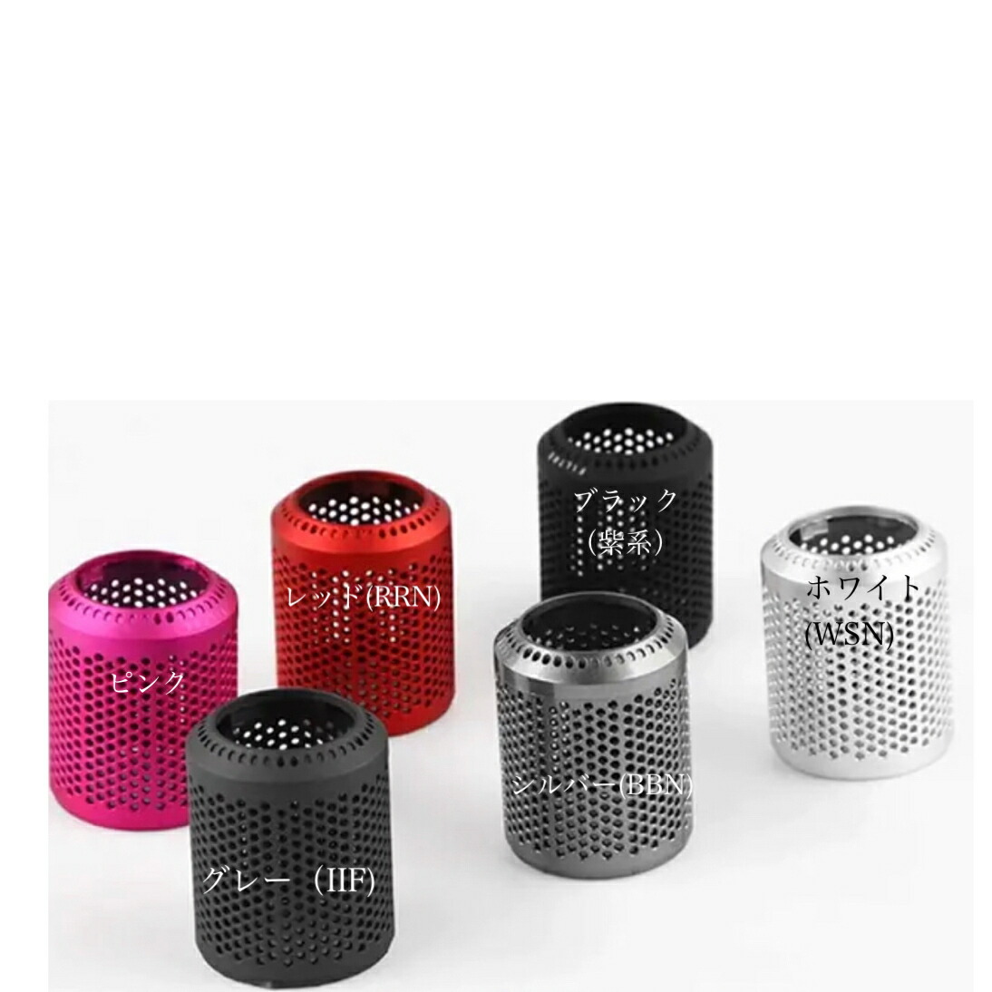 楽天市場】ダイソンドライヤー フィルターカバー 6色 【取り付け