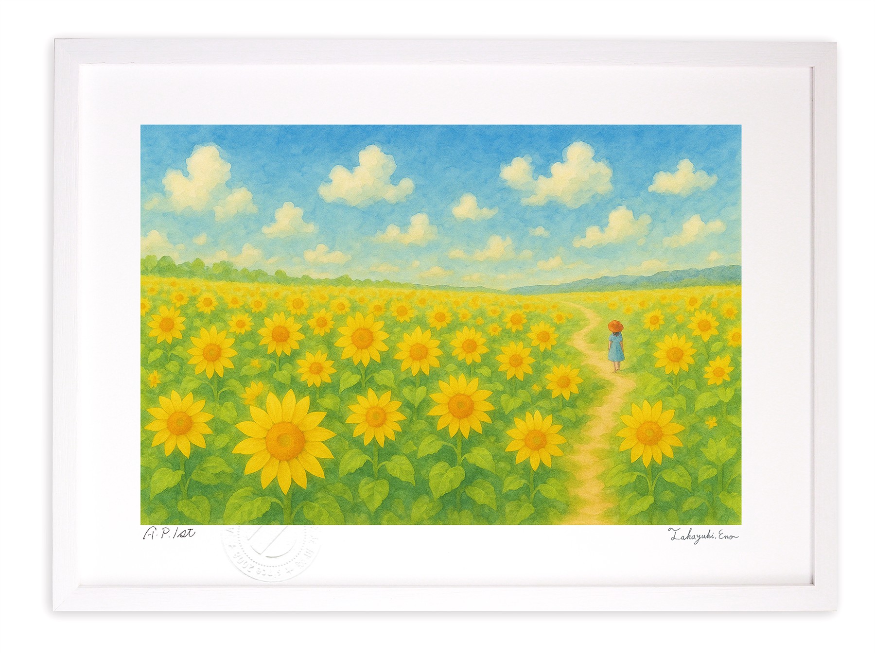 楽天市場】版画 絵画 ひまわりの道 アートフォト インテリア 額入り