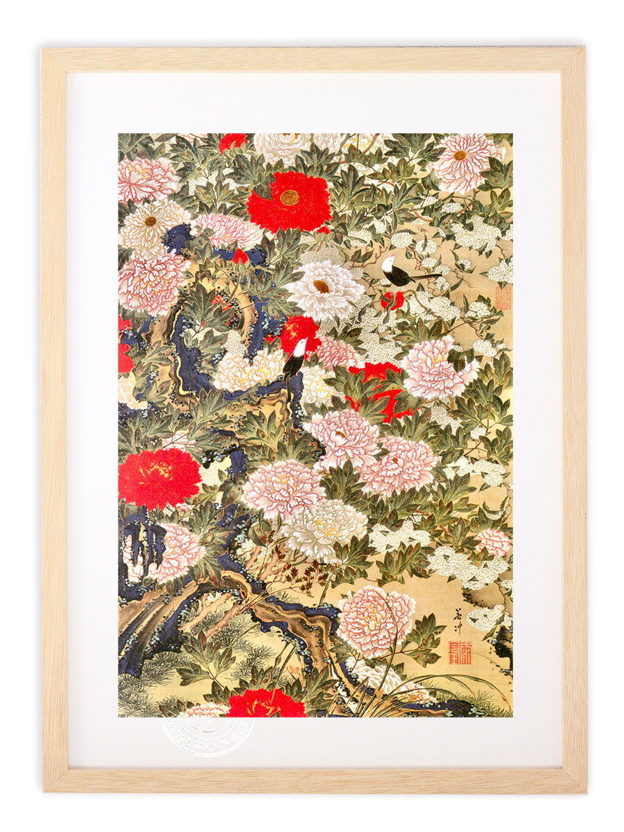 楽天市場】版画 絵画 名画 日本画 牡丹小禽図 (ぼたんしょうきんず