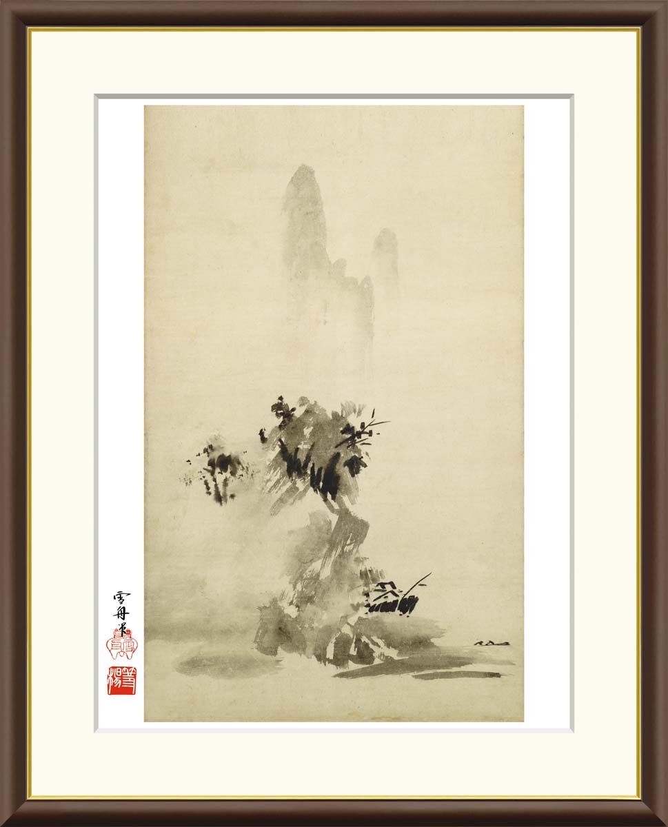楽天市場】【スーパーSALE10％OFF】10年保証 名画 油絵 破墨山水図
