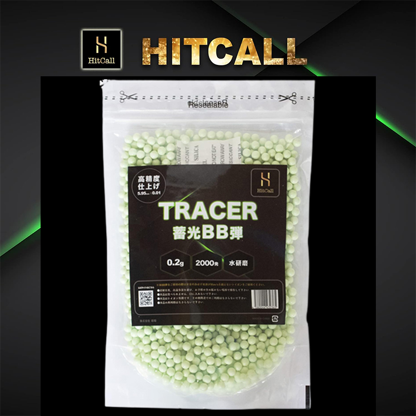 楽天市場】HITCALL ヒットコール 精密 蓄光 トレーサーBB弾 0.2g 5.95