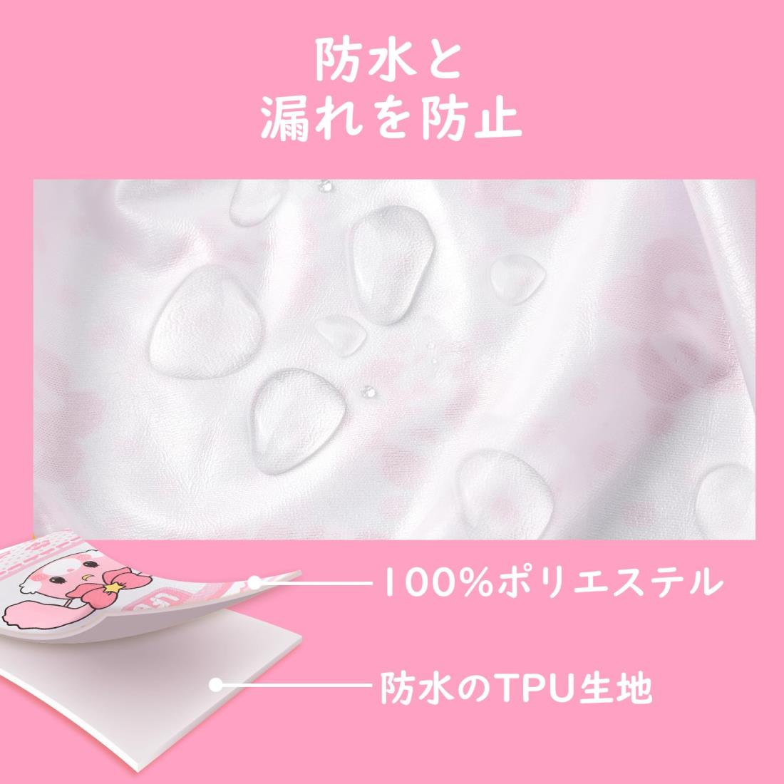 楽天市場】LittleForBig大人用布おむつカバー 可愛い絵柄【ベビー