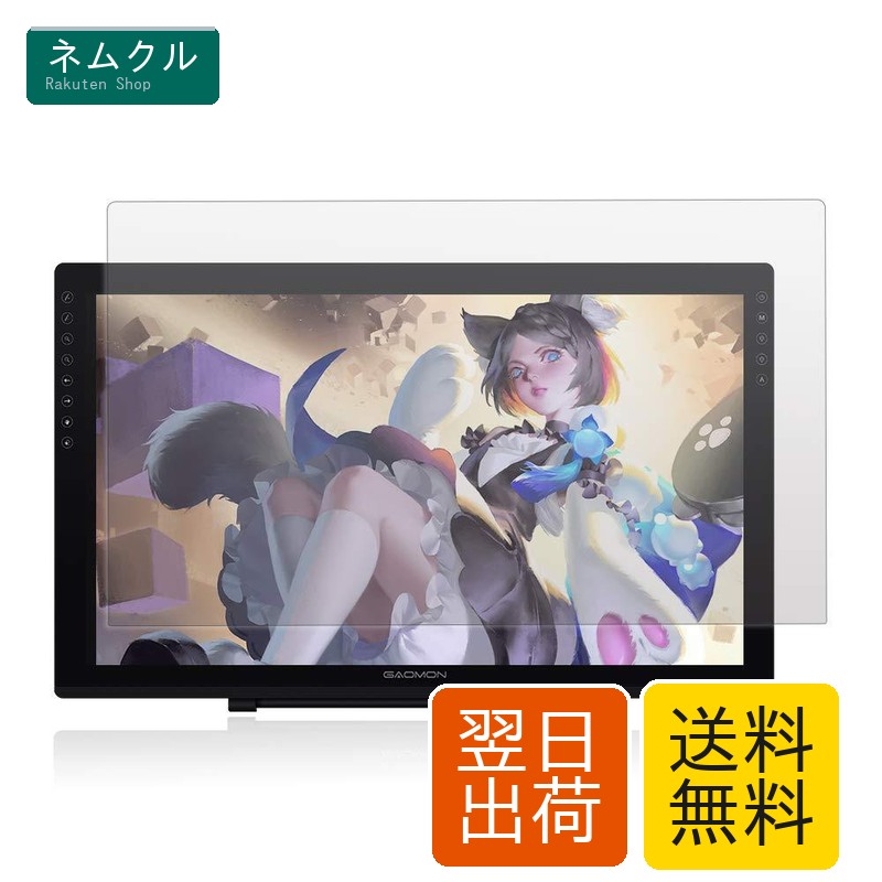 楽天市場】PD2200の通販