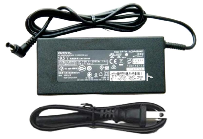 楽天市場】sony ac アダプター テレビの通販