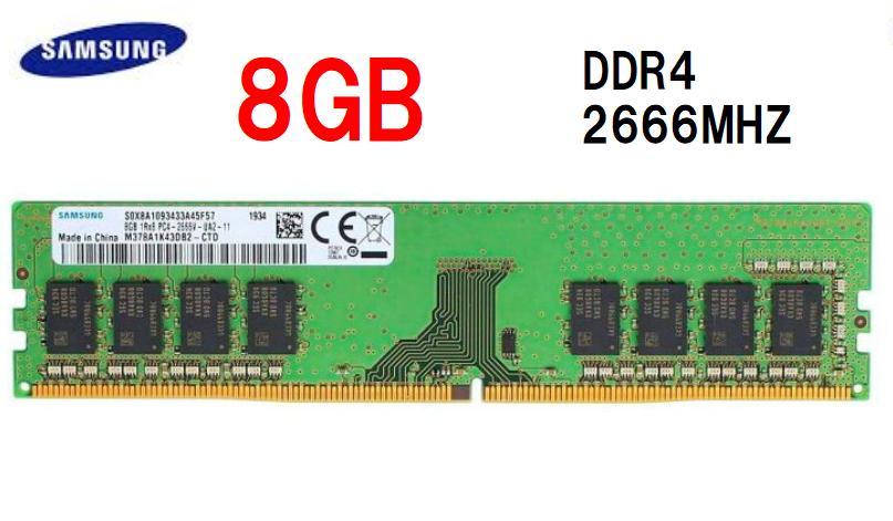 楽天市場】メモリ pc4-2666v（増設メモリ｜PCパーツ）：パソコン・周辺