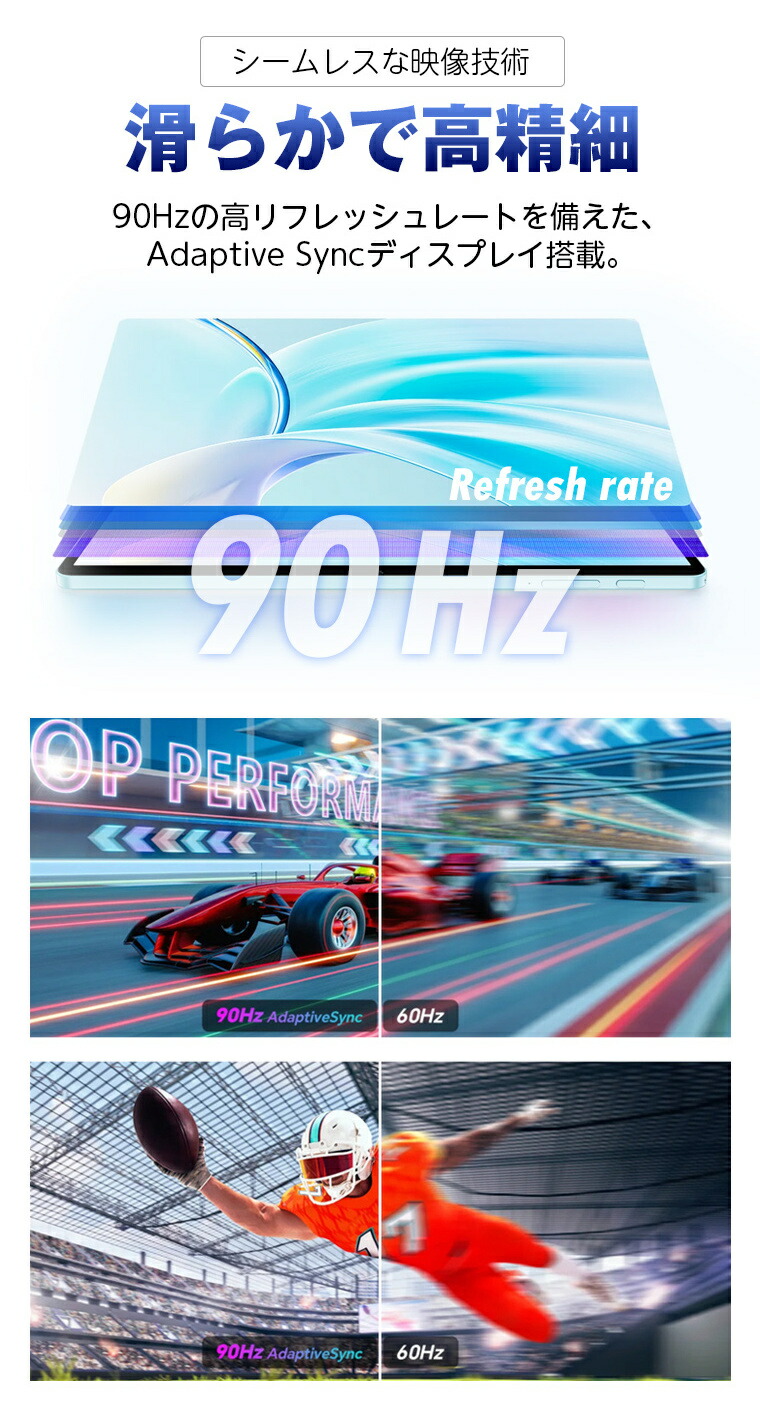 楽天市場】【1000円クーポン】＼GPS対応 4GLTE□SIMフリー/AI搭載Wi-Fi