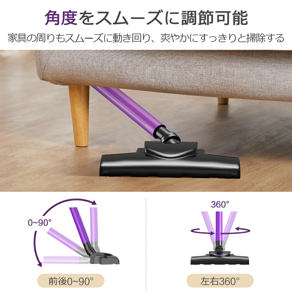 楽天市場】【先着50枚クーポンで4,980円】 掃除機 コードレス 30000Pa