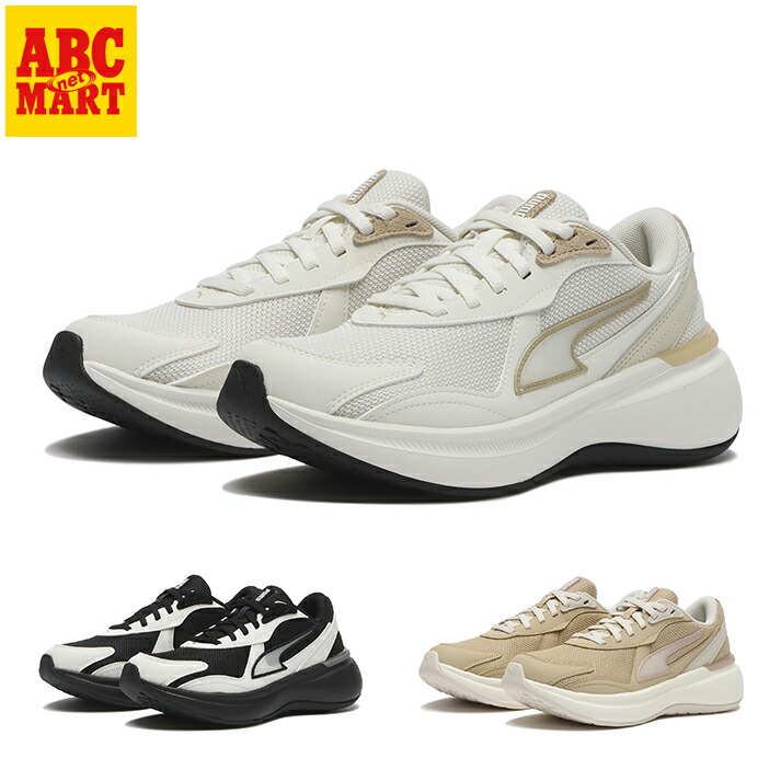 楽天市場】【PUMA】 プーマ SOFTRIDE EXO NU SOFTRIDE EXO NU 312391