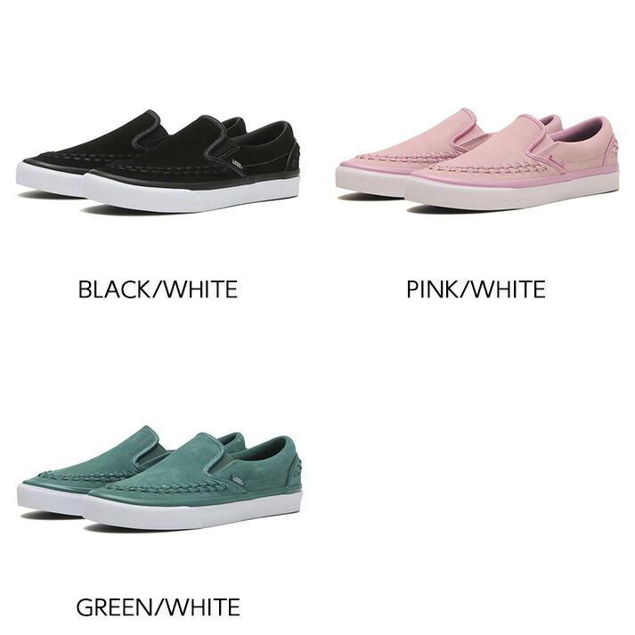 楽天市場】【VANS】 ヴァンズ SLIP ON スリッポン V98CF I.LACE : ABC