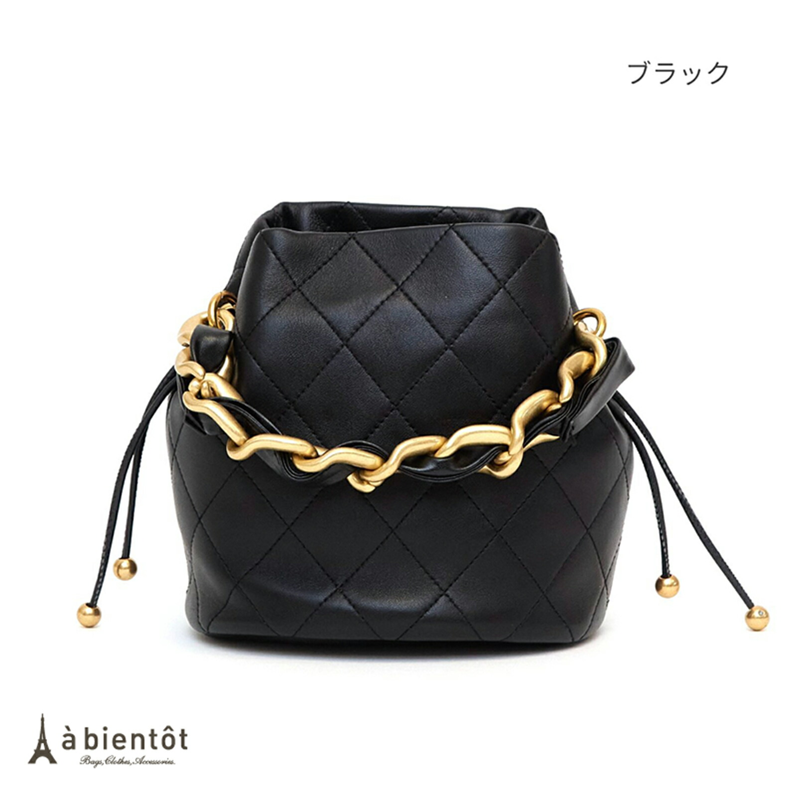 楽天市場】ゴールドチェーン 2Way ミニ バッグ レディース バック