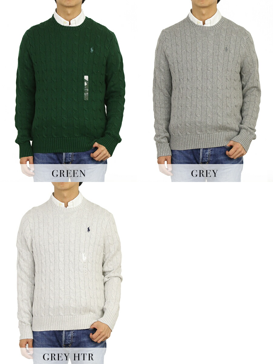 楽天市場】ポロ ラルフローレン メンズ コットンのクルーネック