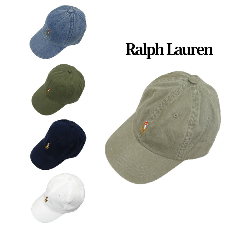 楽天市場】ポロ ラルフローレン キャップ ワンポイント マルチポニー