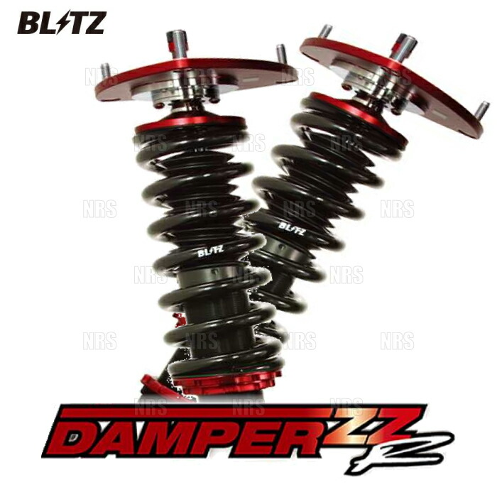楽天市場】blitz damper zz－r 92467の通販