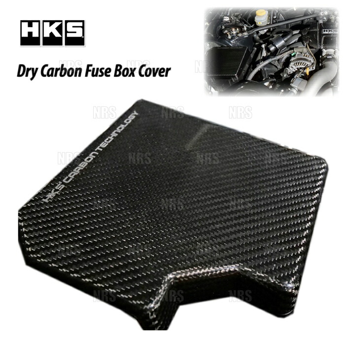 楽天市場】ヒューズ ボックス（エンジン｜パーツ）：車用品<車用品