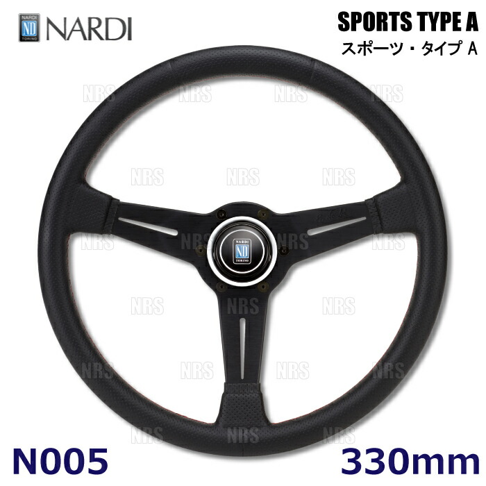 車 NARDI ステアリング CLASSIC」の人気商品一覧 | 安い商品を通販