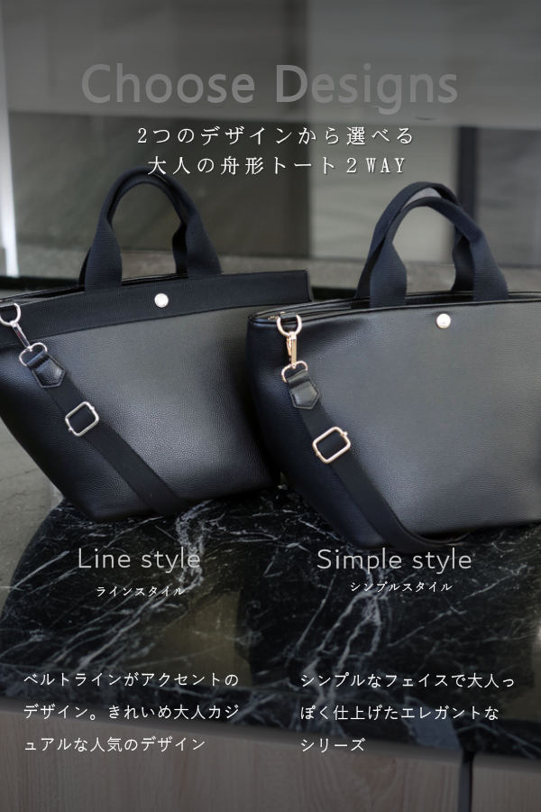 楽天市場】【動画あり】舟形 トート バッグ レディース ファスナー