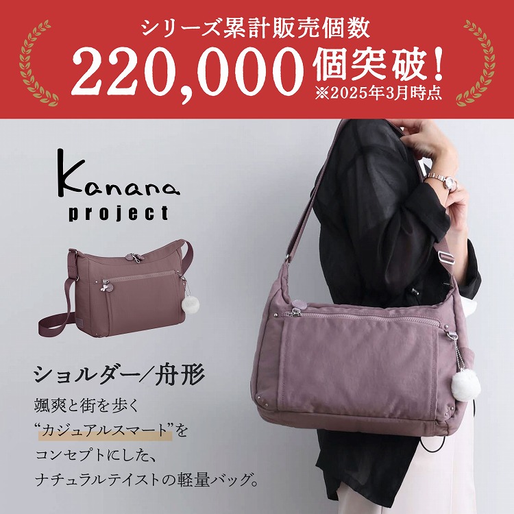 楽天市場】【エース公式】 ショルダーバッグ レディース 斜めがけ 大人