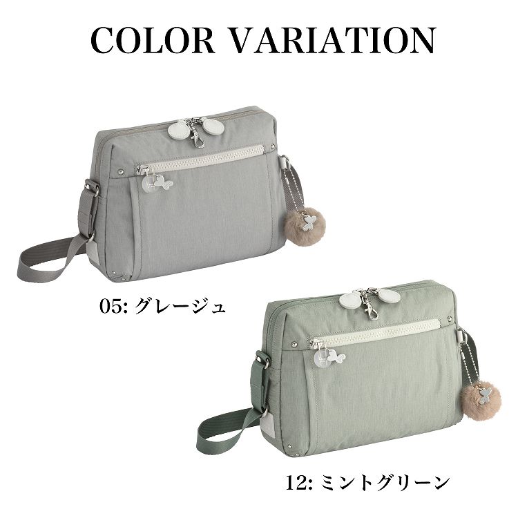 楽天市場】【エース公式】Kanana project カナナ プロジェクト PJ8